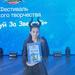 История, традиции, достижения учреждения образования