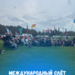 Шестой день недели #PRAВольнычасТворчасцьЗдароуе