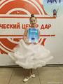 Фестиваль искусств 