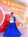 РЕСПУБЛИКАНСКИЙ КОНКУРС ВОКАЛЬНОГО МАСТЕРСТВА "ЧЕМПИОНАТ РЕСПУБЛИКИ БЕЛАРУСЬ ПО ВОКАЛУ"