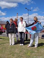 Поздравляем с победой!