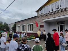 Открытие летнего оздоровительного лагеря с дневным пребыванием детей «Счастливое детство»