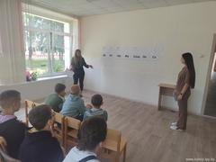 Квест -игра 