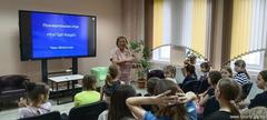 Первая неделя в оздоровительном лагере  