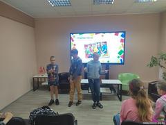Квест 