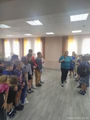 Квест 