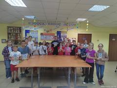 Каникулы без дыма