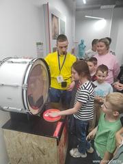 Экскурсия в Квантум
