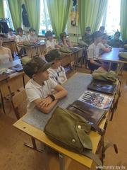 Экскурсия в Центр патриотического воспитания «Вектор»