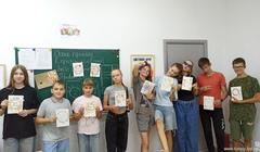 С оптимизмом встречаем осень
