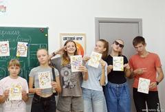 С оптимизмом встречаем осень