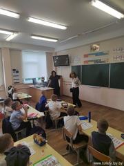 Рекламная кампания в ГУО 
