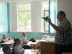 Рекламная кампания в ГУО 