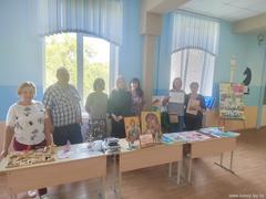 Рекламная кампания 
