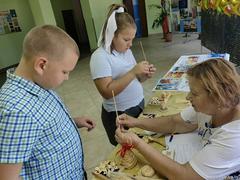 Рекламная кампания 