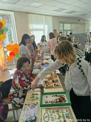 Рекламная кампания 
