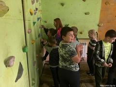 Каникулы у 