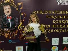 Поездка в Москву принесла новые награды!