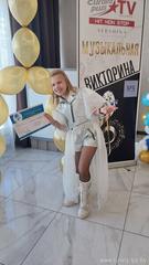 В копилке 