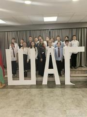 Пионерский фотоальбом