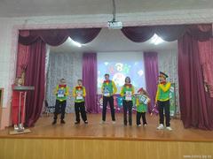 Информация по итогам проведения  городских игр среди команд  весёлых и находчивых  Юных инспекторов дорожного движения
