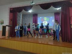 Информация по итогам проведения  городских игр среди команд  весёлых и находчивых  Юных инспекторов дорожного движения