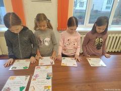 Интерактивная игра  «СпасайКА»