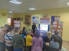 Игровая программа 