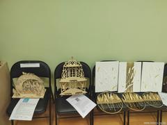 Смотр инновационного и технического творчества