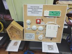 Смотр инновационного и технического творчества