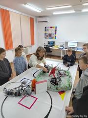 Познавательная игра 