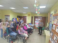 Познавательная программа «Волшебная лампочка»