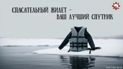 С рыбалки можно не вернуться домой.....