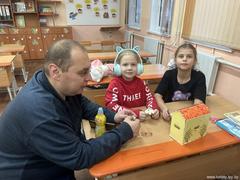 Мастер-класс 
