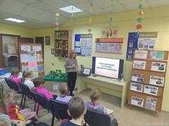 Познавательная программа «Волшебная лампочка»