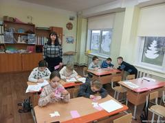 Мастер-класс 