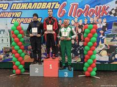 Поздравляем !!!