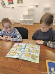 Урок безопасности «Помни! Тонкий лёд – беда!»