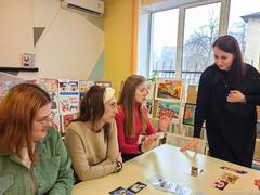 Педсовет