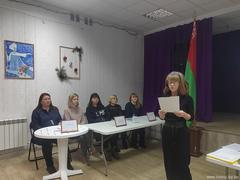 Отчетное профсоюзное собрание