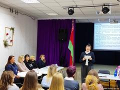 Отчетное профсоюзное собрание