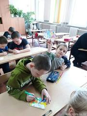 Мастер-класс 