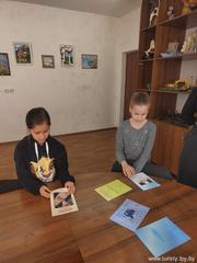 Игра-путешествие «От мечты к профессии»