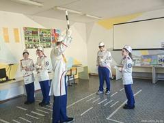 Городской слёт-конкурс Юных инспекторов движения