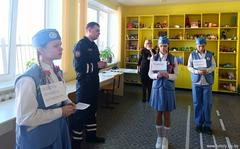 Городской слёт-конкурс Юных инспекторов движения