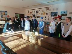 Городской слёт-конкурс Юных инспекторов движения