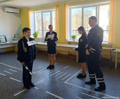 Городской слёт-конкурс Юных инспекторов движения