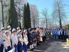 Городской слёт-конкурс Юных инспекторов движения