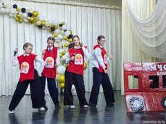 Городской фестиваль КВН «Я б в спасатели пошел — пусть меня научат»