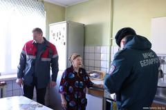 «За безопасность вместе!»